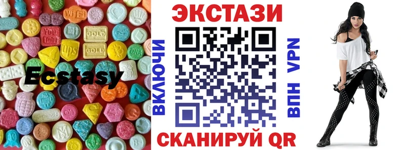 Экстази Punisher Южа