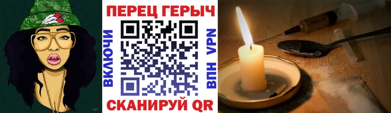 Купить закладки  Южа  ГЕРОИН афганец 