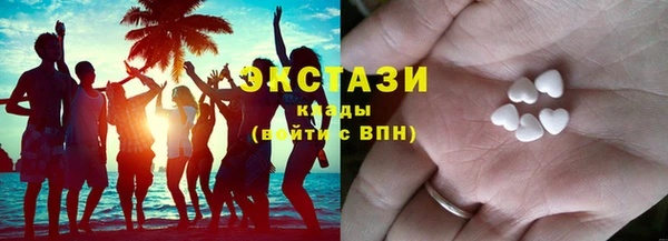 мефедрон VHQ Елизово