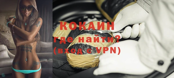 a pvp Елабуга