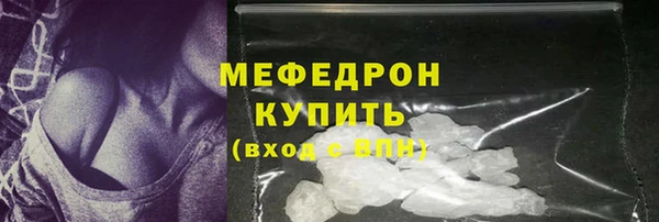 a pvp Елабуга