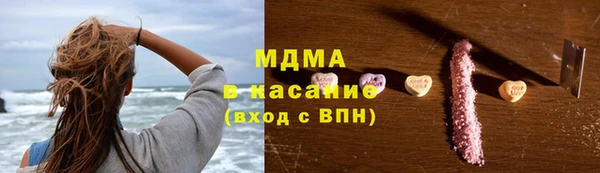 a pvp Елабуга