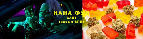 мефедрон VHQ Елизово