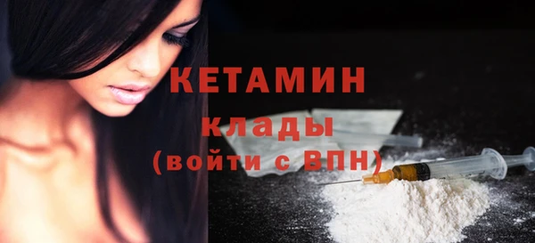 героин Заволжье