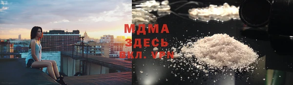 a pvp Елабуга