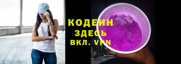 a pvp Елабуга