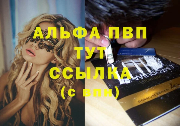 a pvp Елабуга