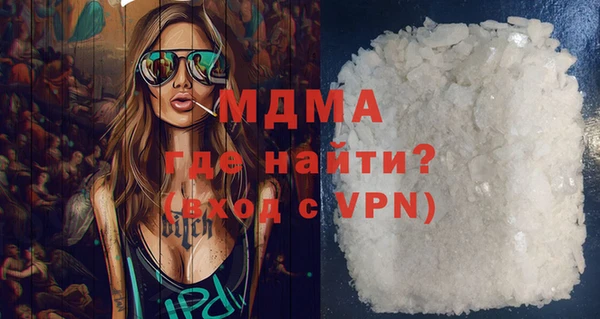 героин Заволжье