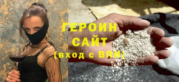 a pvp Елабуга