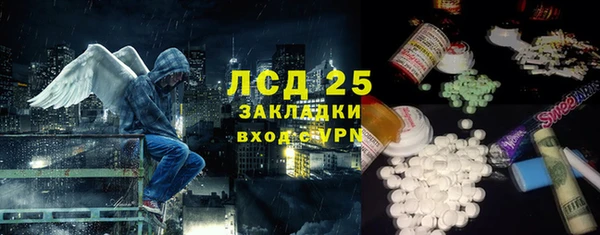 мефедрон VHQ Елизово
